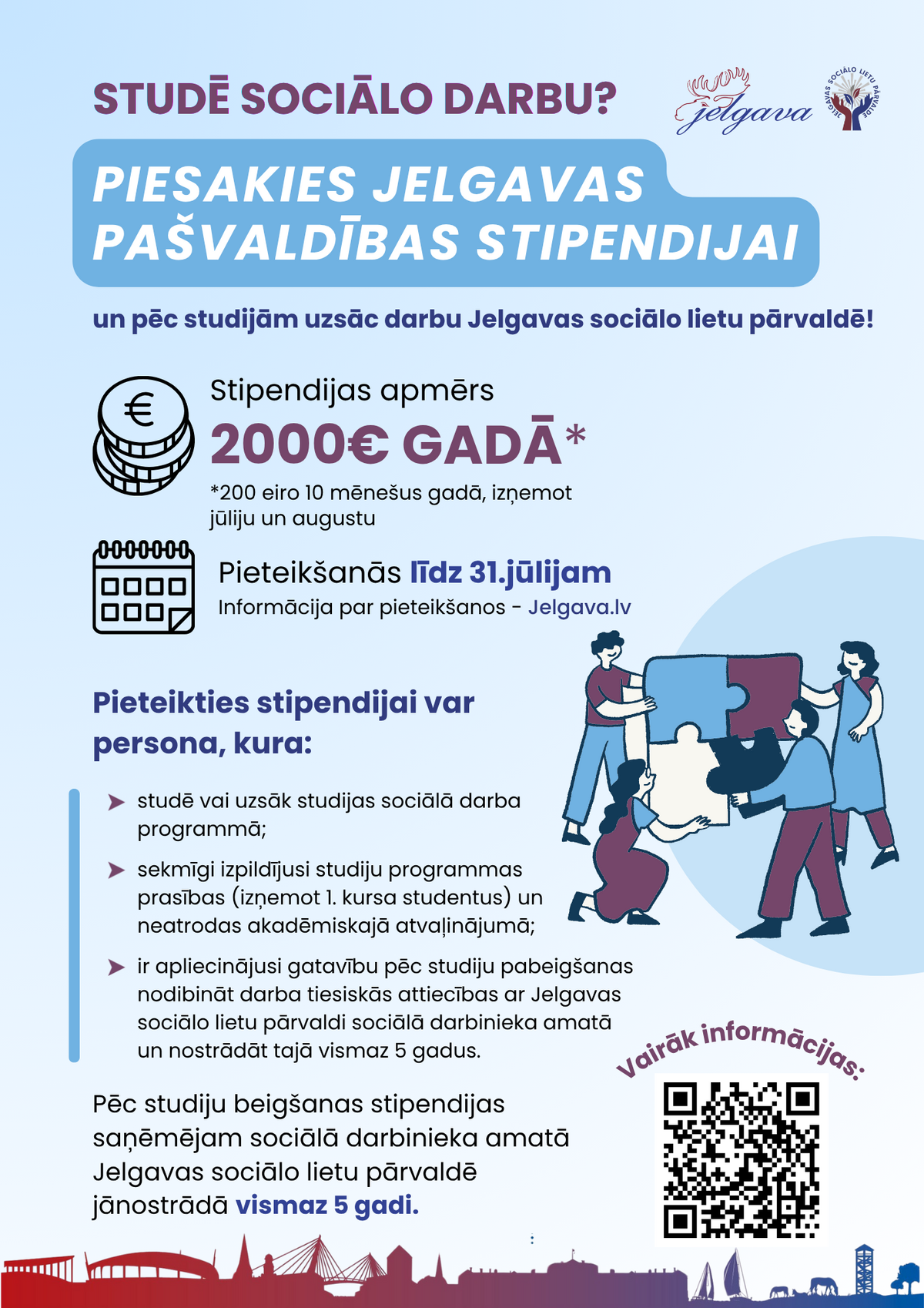 Informatīva skrejlapa par Jelgavas novada pašvaldības stipendiju ar infografiku