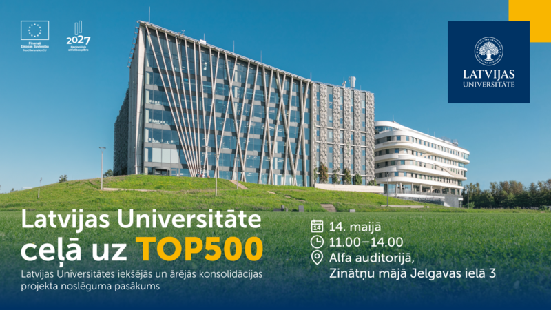 LU pasākumā “LU ceļā uz TOP500” atskatīsies uz konsolidācijas projektā paveikto