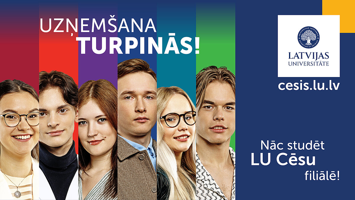 LU studenti uzņemšanas plakātā
