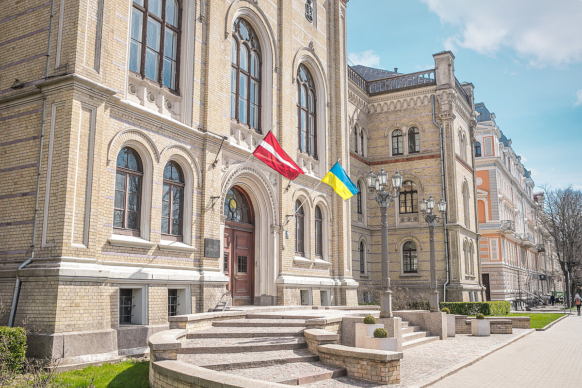 Latvijas Universitāte Raiņa 19.